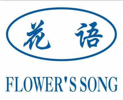 家居護理用品全攻略 打造潔凈舒適的生活空間