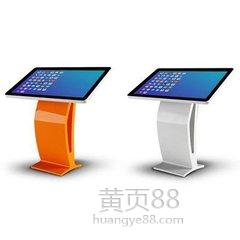 湖北液晶拼接墻華邦瀛科技廠家直銷 網絡技術服務的創新解決方案