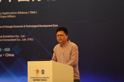 上海博泰悅臻網(wǎng)絡(luò)技術(shù)服務(wù) 賦能企業(yè)數(shù)字化轉(zhuǎn)型的專(zhuān)業(yè)力量